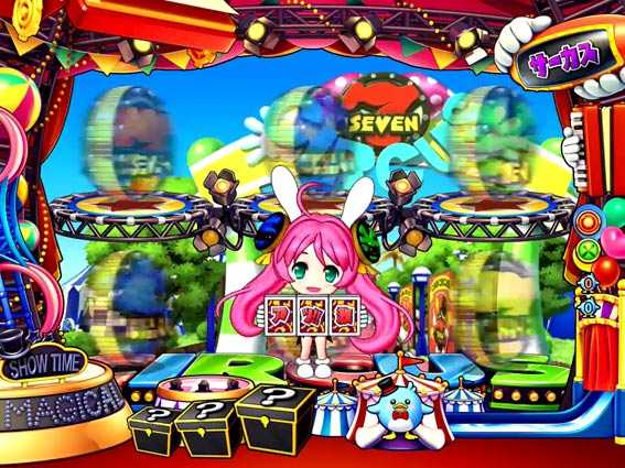 ナナシースペシャルver2.0 ジャグリング予告