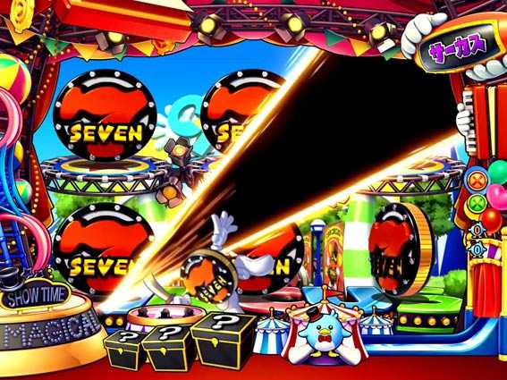 ナナシースペシャルver2.0　コインくん切り裂き予告