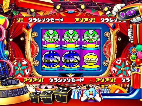 ナナシースペシャルver2.0 クラシック伸縮リーチ