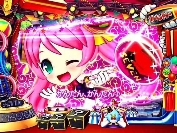 ナナシースペシャルver2.0 紫唐草模様カットイン