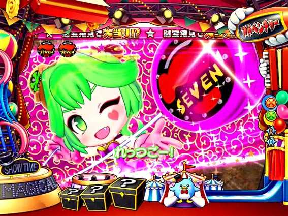 ナナシースペシャルver2.0 紫唐草模様カットイン