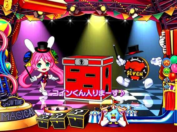 ナナシースペシャルver2.0 ボックスナイフ