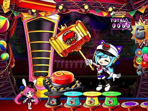 ナナシースペシャルver2.0 ドルシー