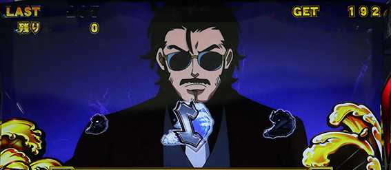 俺空のボーナス最終ゲームのキャラ2