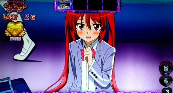 這いよれニャル子さん　設定示唆