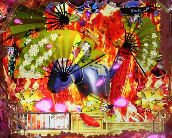真花の慶次3黄金一閃　扇舞演出