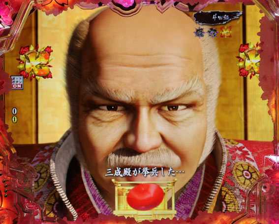 真花の慶次3黄金一閃　退却戦