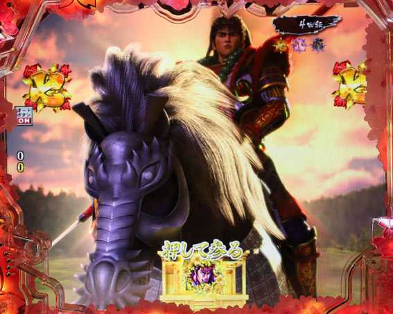 真花の慶次3黄金一閃 後半