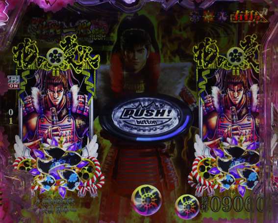 真花の慶次3黄金一閃 テンパイ