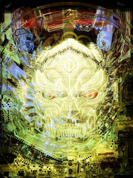 牙狼ゴールドインパクト FOG