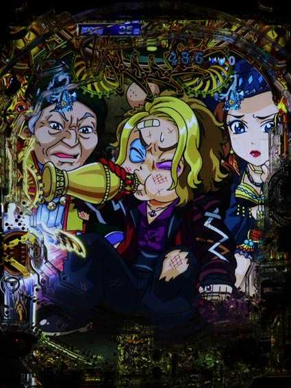 牙狼ゴールドインパクト 猛龍