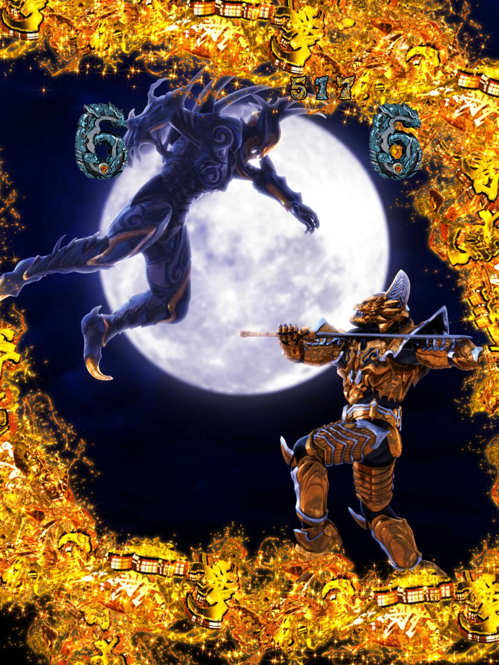 牙狼ゴールドインパクト 翔撃ルート