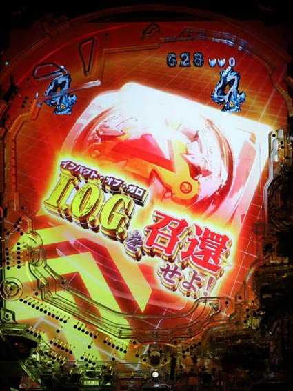 牙狼ゴールドインパクト　インパクトオブガロ