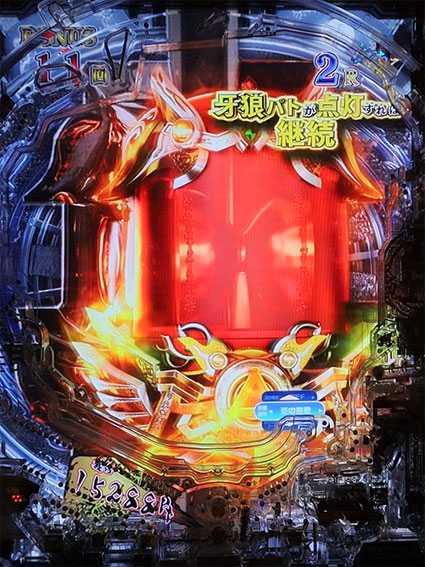 牙狼ゴールドインパクト　牙狼パトシャッターモード