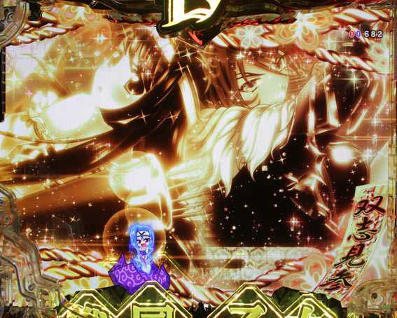 P戦国乙女レジェンドバトル99 金