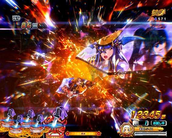 P戦国乙女レジェンドバトル99　ST