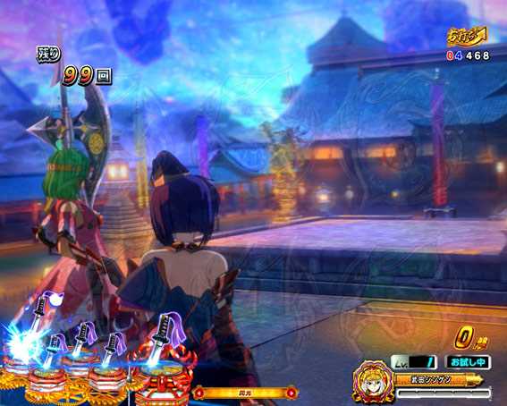 P戦国乙女レジェンドバトル99 時短