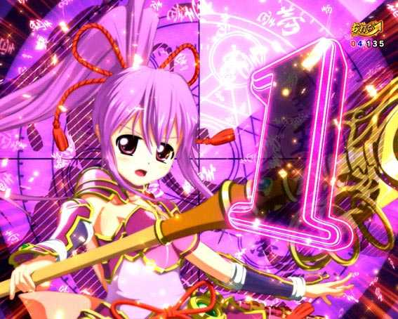 P戦国乙女レジェンドバトル99 カウントダウンリーチ