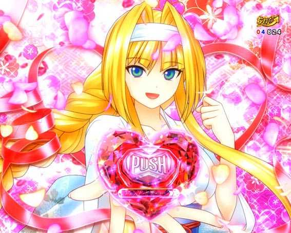 P戦国乙女レジェンドバトル99 乙女と一緒に