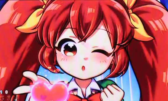 だるまっしゅ2 119 ライト すもも