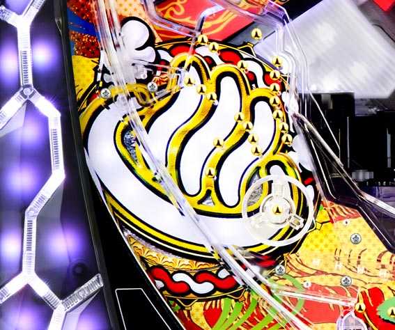 だるまっしゅ2　119　ライト　湯ランプ