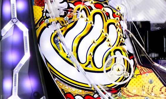 だるまっしゅ2 119 ライト 湯ランプ