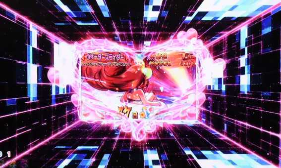 だるまっしゅ2 119 ライト セクシー先読み