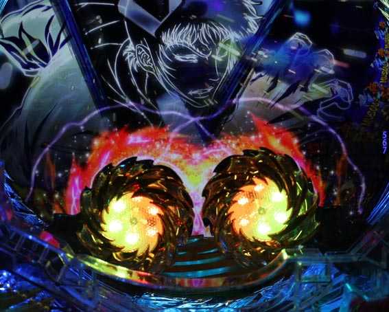 真バジリスク 豪塊W 319 双撃