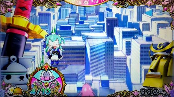 戦コレ5　バカンスルーレット