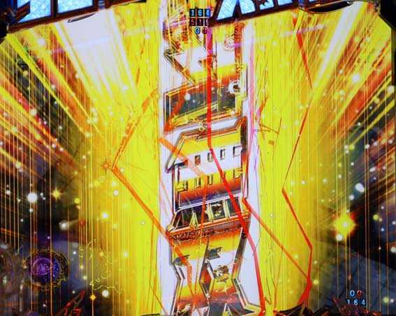 真北斗無双 第4章 金エンブレム