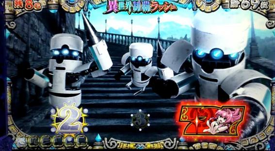 戦コレ5　打ち方