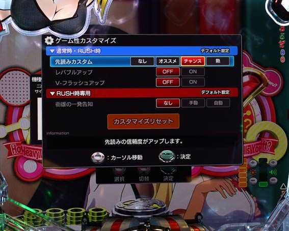 ダンベル何キロ持てる　カスタマイズ