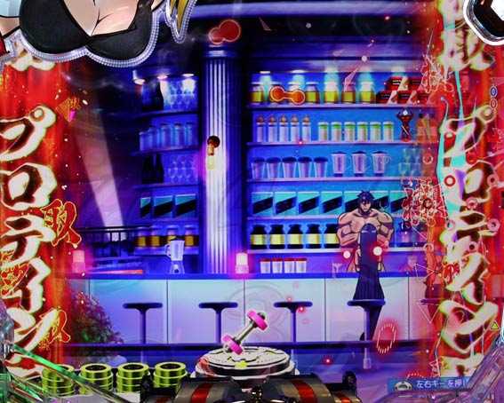 ダンベル何キロ持てる プロテインBAR