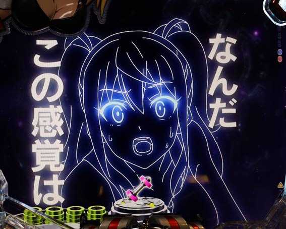 ダンベル何キロ持てる　なんだこの感覚は！これはまるで…予告