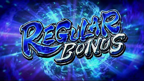 戦国無双3のREG