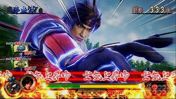 戦国無双3のAT中の士気上昇