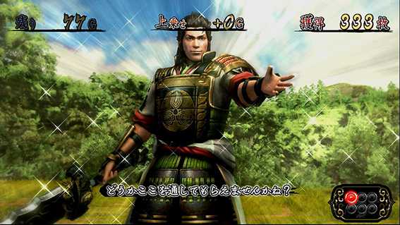 戦国無双3のAT中の左近アタック