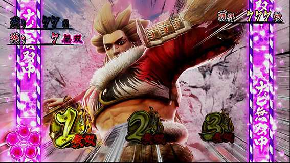 戦国無双3の慶次ラッシュ中のナビ無双モード