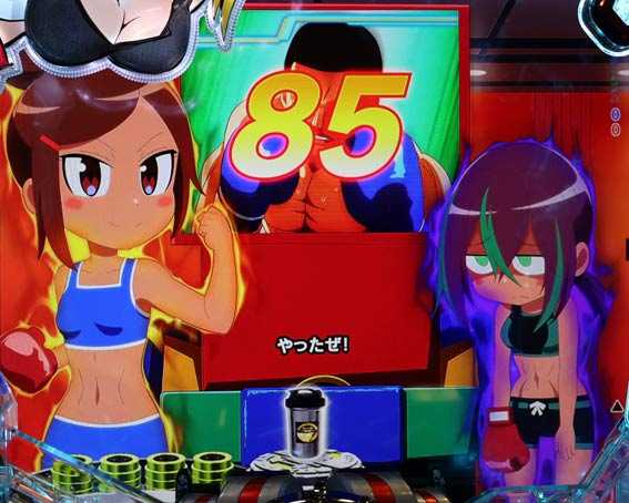 ダンベル何キロ持てる　ミニキャラチャレンジ