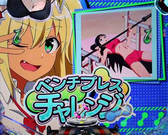 ダンベル何キロ持てる　筋トレリーチ