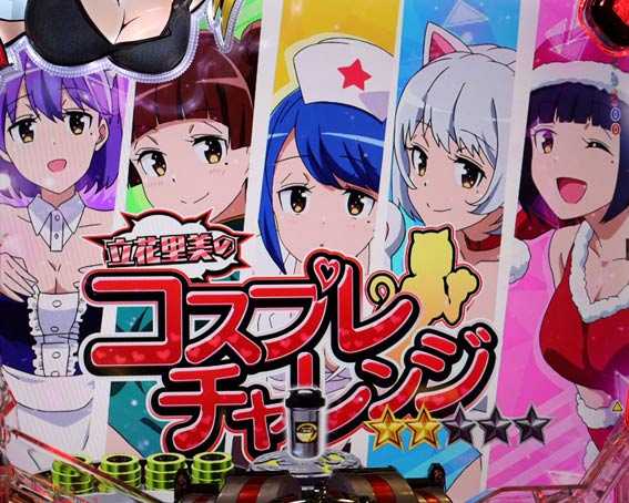 ダンベル何キロ持てる　赤タイトル