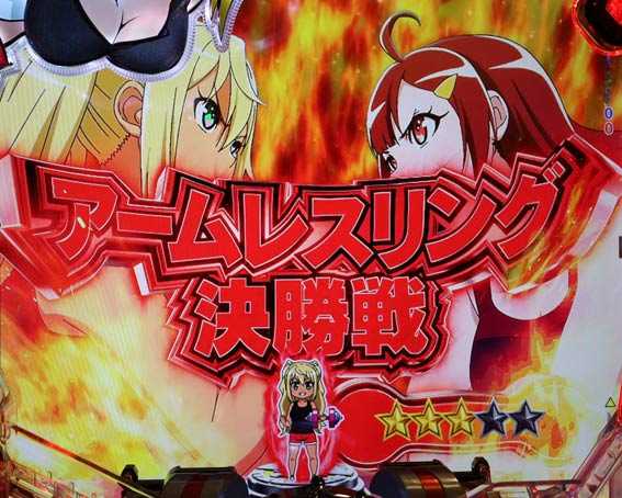 ダンベル何キロ持てる　赤タイトル