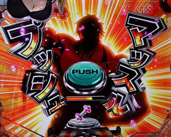 ダンベル何キロ持てる ボタン