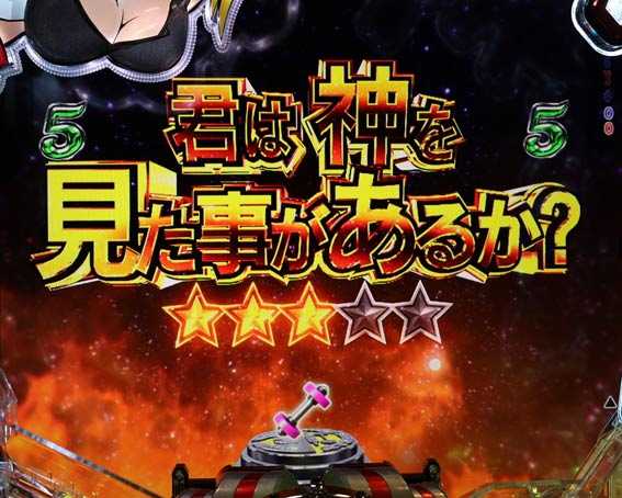 ダンベル何キロ持てる　金タイトル