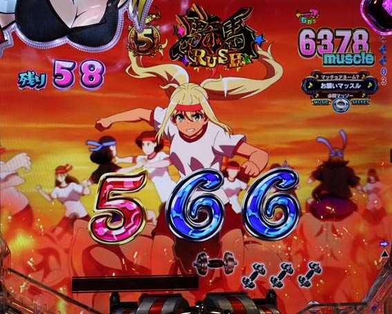 ダンベル何キロ持てる 騎馬RUSH