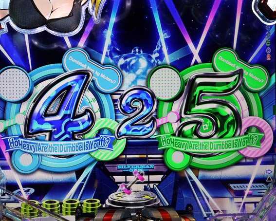 ダンベル何キロ持てる 残保留