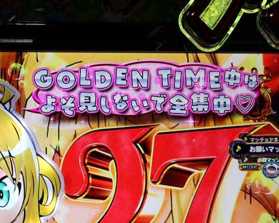 ダンベル何キロ持てる ひびき役物喋り先読み