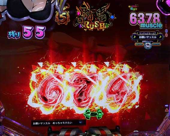 ダンベル何キロ持てる 図柄武者震い先読み