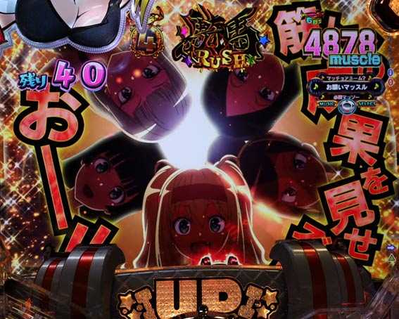 ダンベル何キロ持てる 円陣先読み