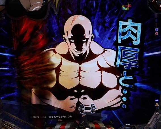 ダンベル何キロ持てる ジェイソンスゲーサムい予告